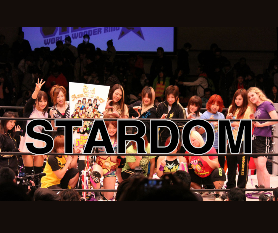 World_Wonder_Ring_Stardom